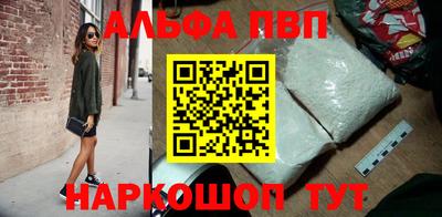 тгк Можга