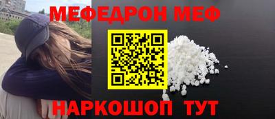 скорость Моздок