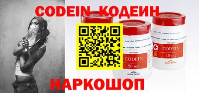 скорость Моздок