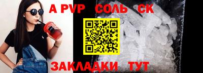 скорость Моздок