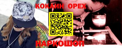 тгк Можга