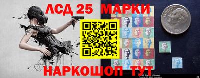 тгк Можга