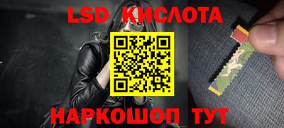 скорость Моздок