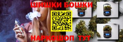 скорость Моздок