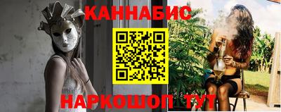 скорость Моздок