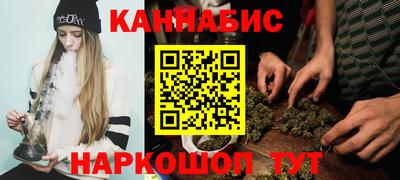 скорость Моздок
