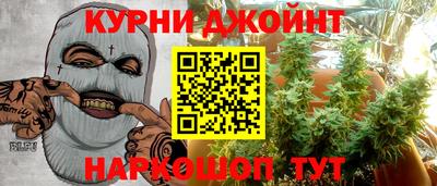 тгк Можга