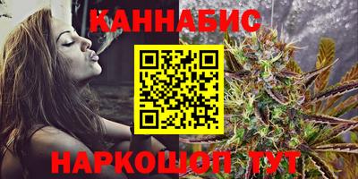 таблы Можайск