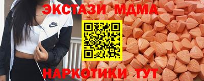 скорость Моздок
