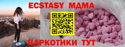 скорость Моздок