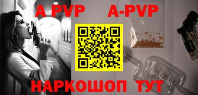 скорость Моздок