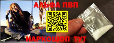 тгк Можга