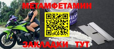 скорость Моздок