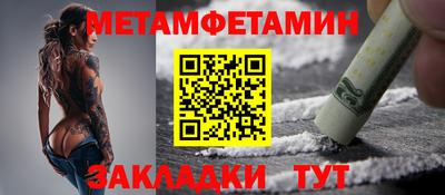скорость Моздок