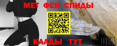 тгк Можга