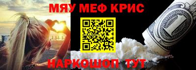 тгк Можга