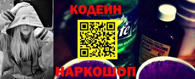 скорость Моздок