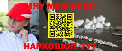 скорость Моздок