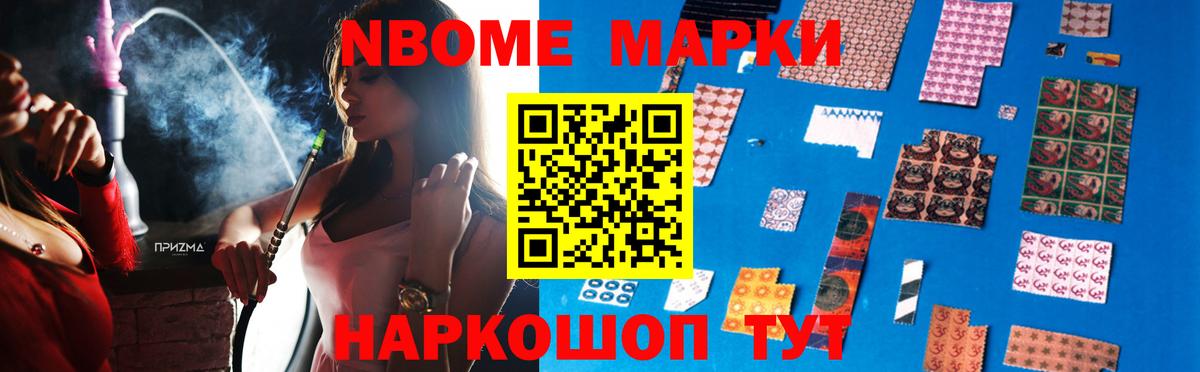МЕГА зеркало  LSD-25 экстази ecstasy  Вход с VPN  Лсд 25 экстази кислота  Тара 